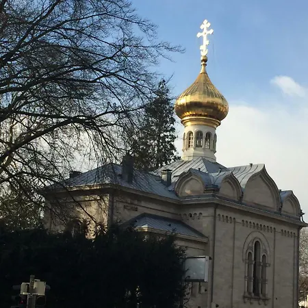 Διαμέρισμα View